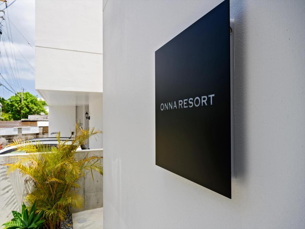 Onna Resort Nago Bagian luar foto